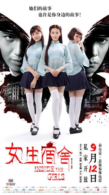 巴西利卡塔大学本科学位证